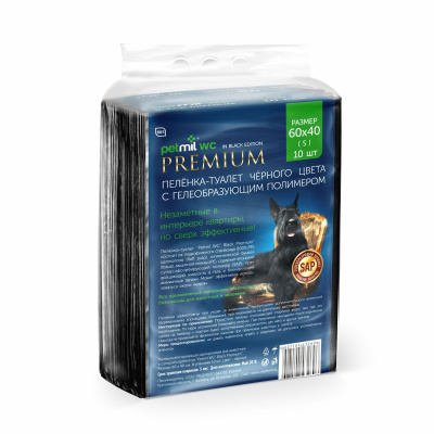 PETMIL WC BLACK PREMIUM Пеленка впитывающая черная 60*40 см по 10 шт.